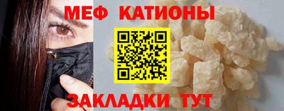 МДПВ Беслан