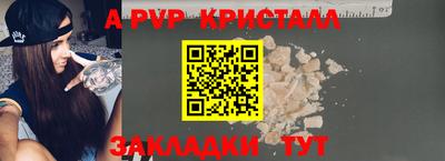 ECSTASY Берёзовский