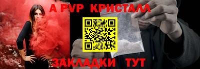 ECSTASY Берёзовский