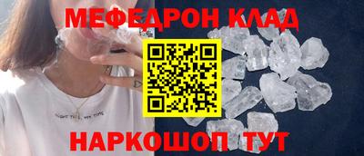 ECSTASY Берёзовский