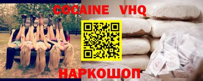ECSTASY Берёзовский