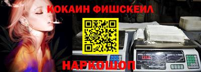 МДПВ Беслан