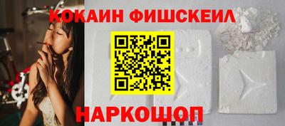 ECSTASY Берёзовский