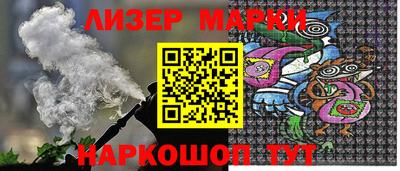 МДПВ Беслан