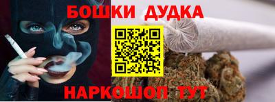 МДПВ Беслан