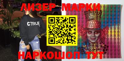 МДПВ Беслан