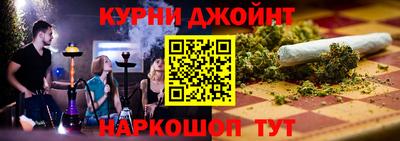 МДПВ Беслан