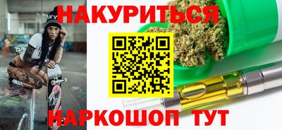 МДПВ Беслан