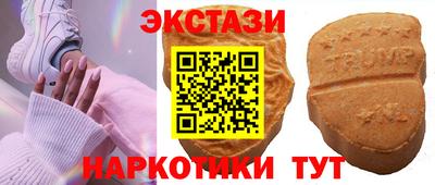 МДПВ Беслан
