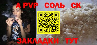ECSTASY Берёзовский