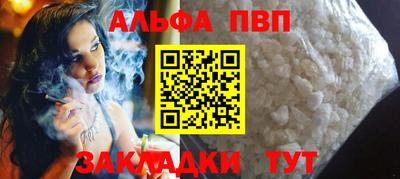 ECSTASY Берёзовский