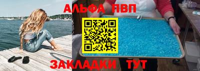 МДПВ Беслан