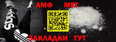 МДПВ Беслан