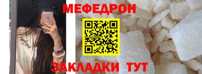 МДПВ Беслан